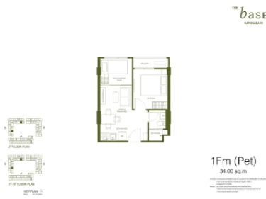 Image of THE BASE Ratchada 19