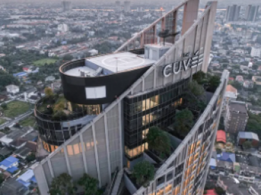 Image of The Cuvee Yaek Tiwanon