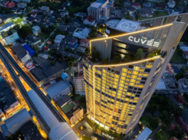 Image of The Cuvee Yaek Tiwanon