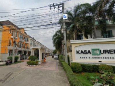 Image of Kasa Eureka Rama 2