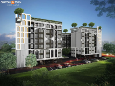 Image of Chateau In Town Kasetsart Campus
