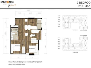 Image of Chateau In Town Kasetsart Campus