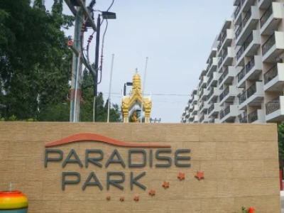 Image of Paradise Park