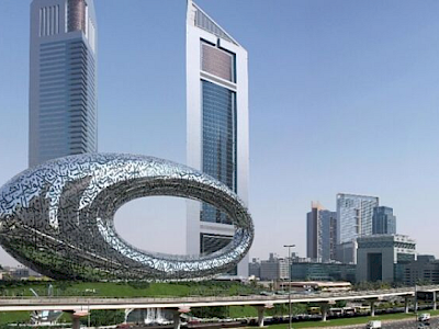 Image of LATIFA TOWERS