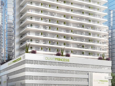 Image of Dusit Princess