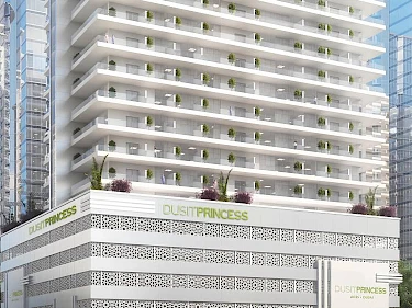 Image of Dusit Princess