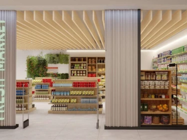 Image of SAMANA Retail Park 2