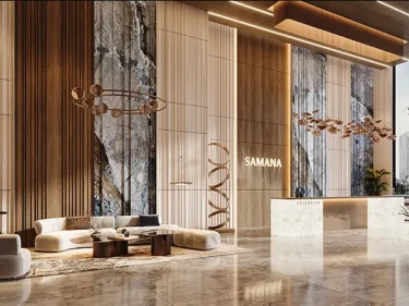 Image of SAMANA Sky Views