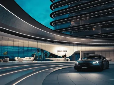 Image of Brabus Island