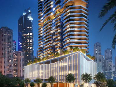 Image of The Residences, Al Habtoor Grand