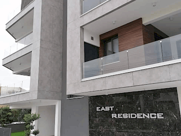 Image of EAST RESIDENCE