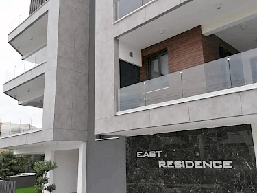 Image of EAST RESIDENCE