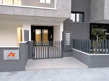 Image of EAST RESIDENCE