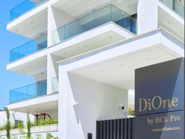 Image of DIONE RESIDENCE