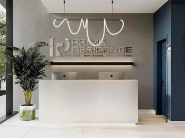 Image of Prime Residence