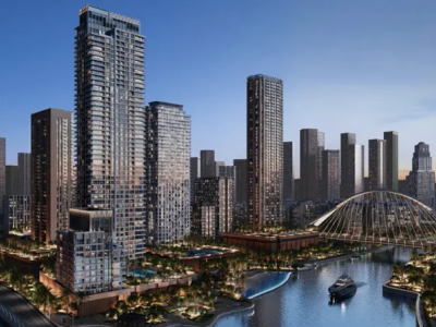 Image of Aeon - Dubai Creek Harbour