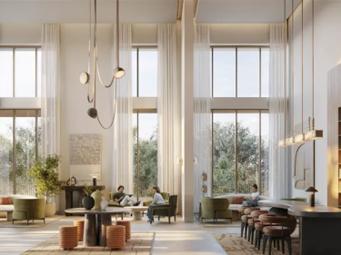 Image of Aeon - Dubai Creek Harbour