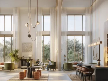 Image of Aeon - Dubai Creek Harbour