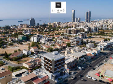 Image of LIMAS TOWER