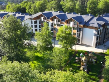 Image of Green Valley