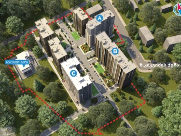 Image of Archi Kikvidze Garden