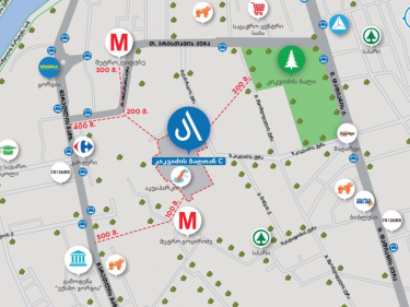 Image of Archi Kikvidze Garden