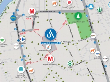 Image of Archi Kikvidze Garden