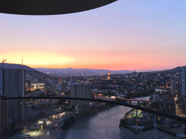 Image of Archi Horizon