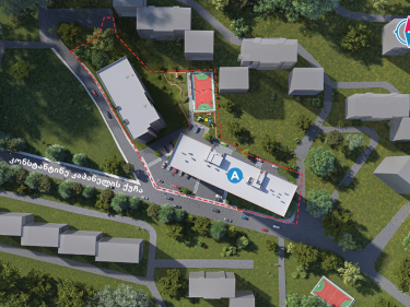 Image of Archi Nutsubidze 2