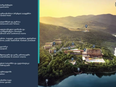 Image of Le Meridien Sioni Lake Resort & Spa by Archi