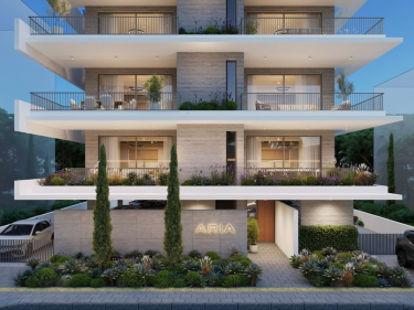 Image of Aria Residences