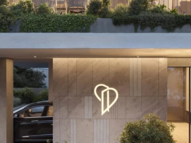 Image of ORIA RESIDENCE