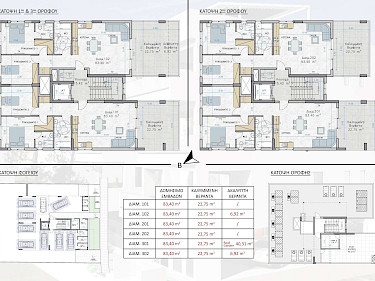 Image of Everest Homes 27