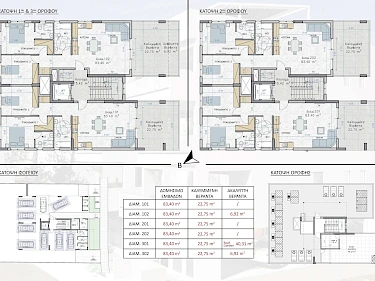 Image of Everest Homes 27