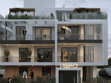 Image of NIERO APARTMENTS