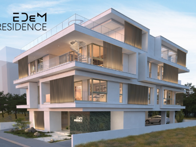 Image of EDEM RESIDENCE
