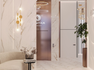 Image of ЖК «ЭРМИТАЖ»