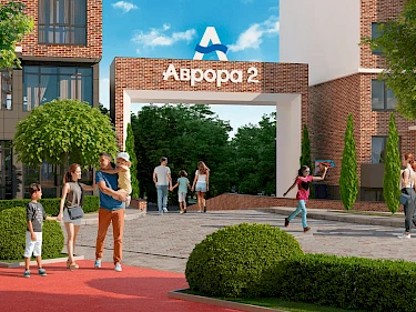 Image of Аврора 2