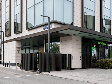 Image of Monet Residence