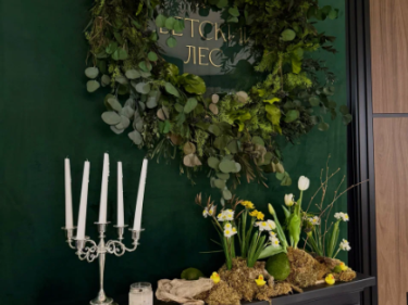 Image of ЖК «Светский Лес»