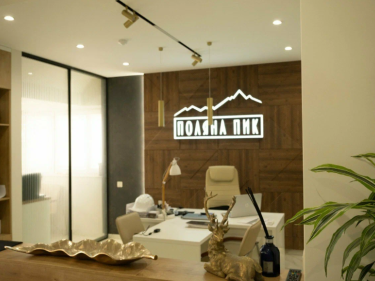 Image of ГК «Поляна Пик»