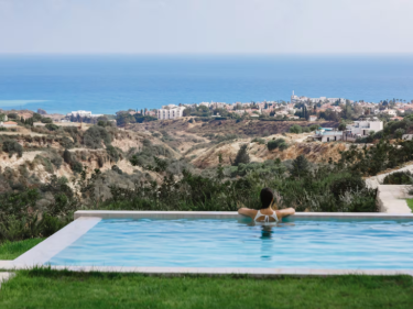 Image of Palisandro Hills