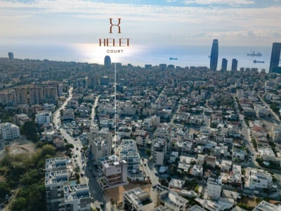 Image of THE HELET COURT