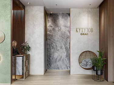 Image of Кутузов Град