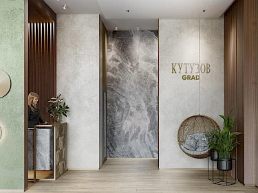 Image of Кутузов Град