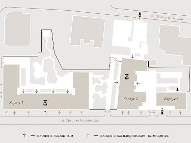 Image of Визионер