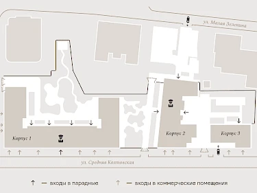 Image of Визионер