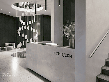 Image of Куинджи