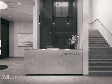 Image of Куинджи