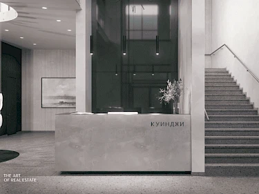 Image of Куинджи